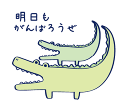 A lot of creatures sticker #7375929