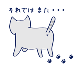 A lot of creatures sticker #7375931