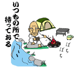 CAMP LIFE sticker #7376174