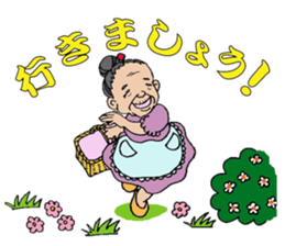 CAMP LIFE sticker #7376176