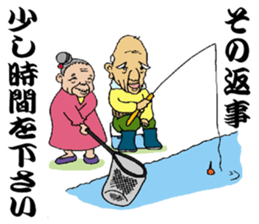 CAMP LIFE sticker #7376177