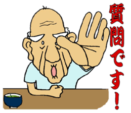 CAMP LIFE sticker #7376178