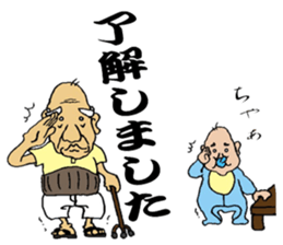 CAMP LIFE sticker #7376179