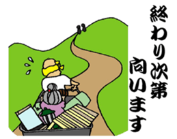 CAMP LIFE sticker #7376181