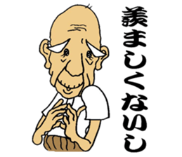 CAMP LIFE sticker #7376182