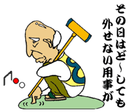 CAMP LIFE sticker #7376183