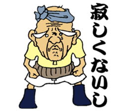 CAMP LIFE sticker #7376186