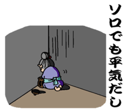 CAMP LIFE sticker #7376188