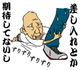 CAMP LIFE sticker #7376189