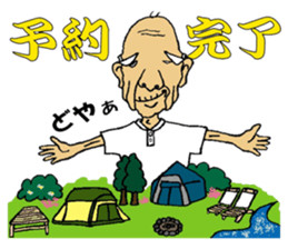 CAMP LIFE sticker #7376191