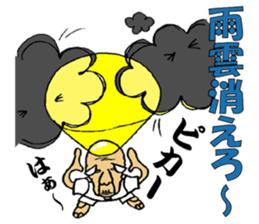 CAMP LIFE sticker #7376192