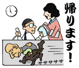 CAMP LIFE sticker #7376195