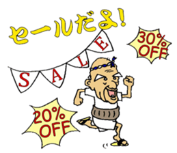 CAMP LIFE sticker #7376198