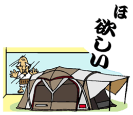 CAMP LIFE sticker #7376199