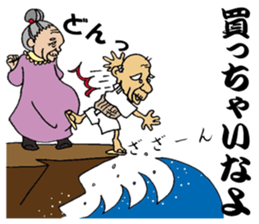 CAMP LIFE sticker #7376200