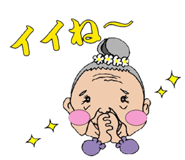 CAMP LIFE sticker #7376204