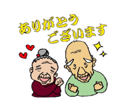 CAMP LIFE sticker #7376205