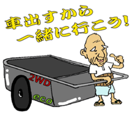 CAMP LIFE sticker #7376206