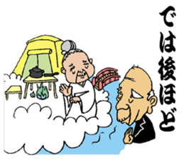 CAMP LIFE sticker #7376208