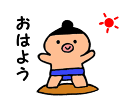 Sumo wrestler "Rikisi-maru" sticker #7376252