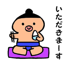 Sumo wrestler "Rikisi-maru" sticker #7376254