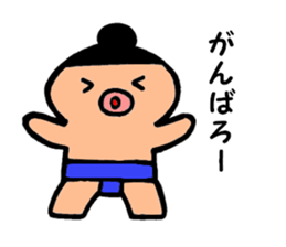 Sumo wrestler "Rikisi-maru" sticker #7376258