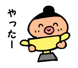 Sumo wrestler "Rikisi-maru" sticker #7376260
