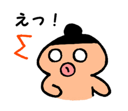 Sumo wrestler "Rikisi-maru" sticker #7376262