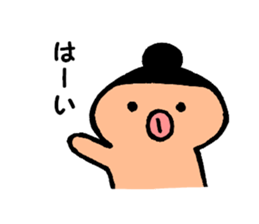 Sumo wrestler "Rikisi-maru" sticker #7376268