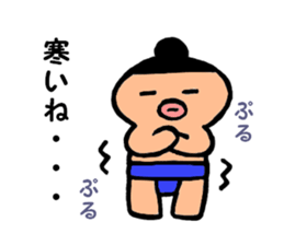 Sumo wrestler "Rikisi-maru" sticker #7376271