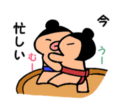Sumo wrestler "Rikisi-maru" sticker #7376276