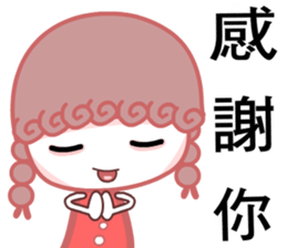 Curly cute girl sticker #7376294