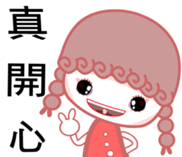 Curly cute girl sticker #7376295