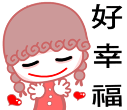 Curly cute girl sticker #7376296