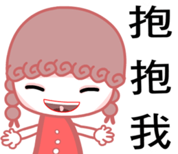 Curly cute girl sticker #7376302