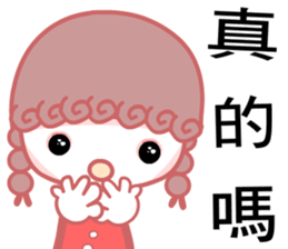 Curly cute girl sticker #7376304