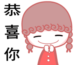 Curly cute girl sticker #7376313