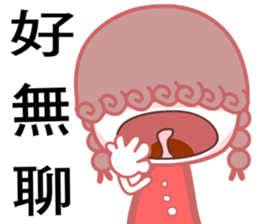 Curly cute girl sticker #7376319