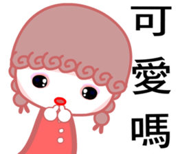 Curly cute girl sticker #7376320