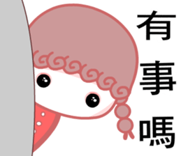 Curly cute girl sticker #7376326