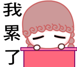 Curly cute girl sticker #7376329