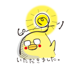 TOTOPAN sticker #7376535