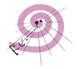 TOTOPAN sticker #7376545