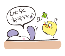 TOTOPAN sticker #7376558