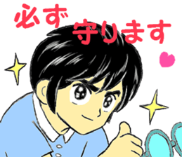 Remove the glasses and Twink sticker #7376595