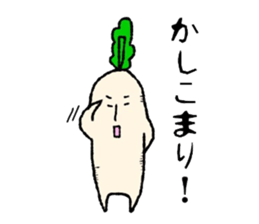 Day-to-day radish sticker #7376613