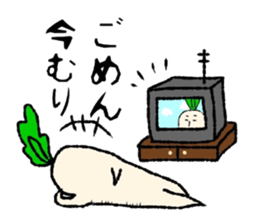 Day-to-day radish sticker #7376615