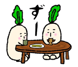 Day-to-day radish sticker #7376619