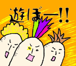 Day-to-day radish sticker #7376621