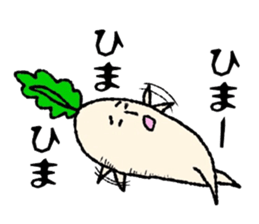 Day-to-day radish sticker #7376625